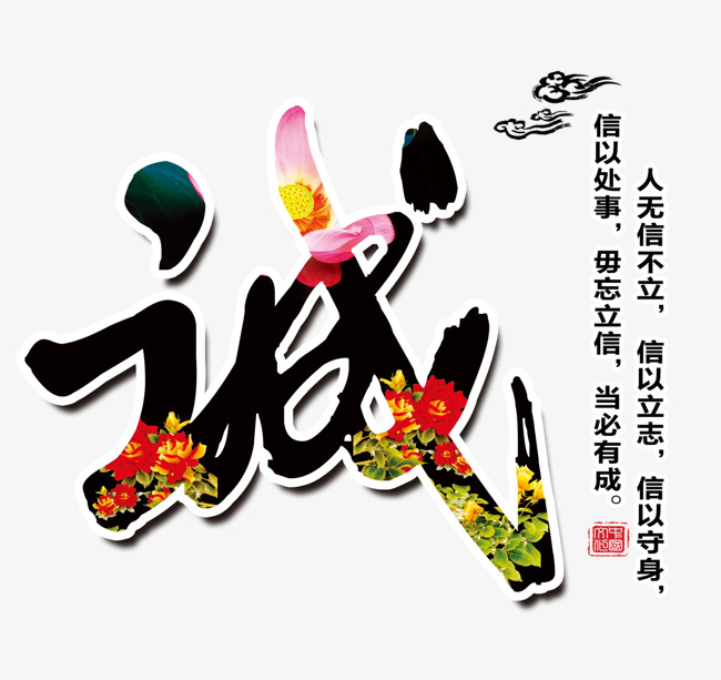 平顺要账公司