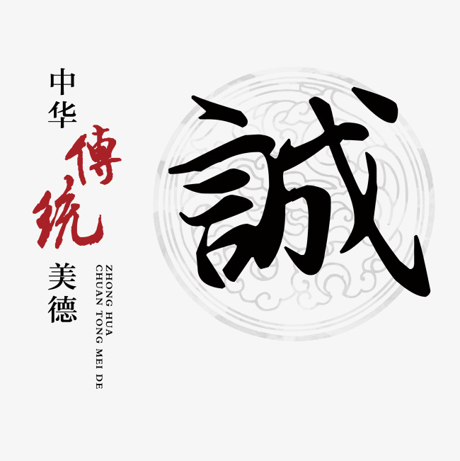 平顺讨账公司